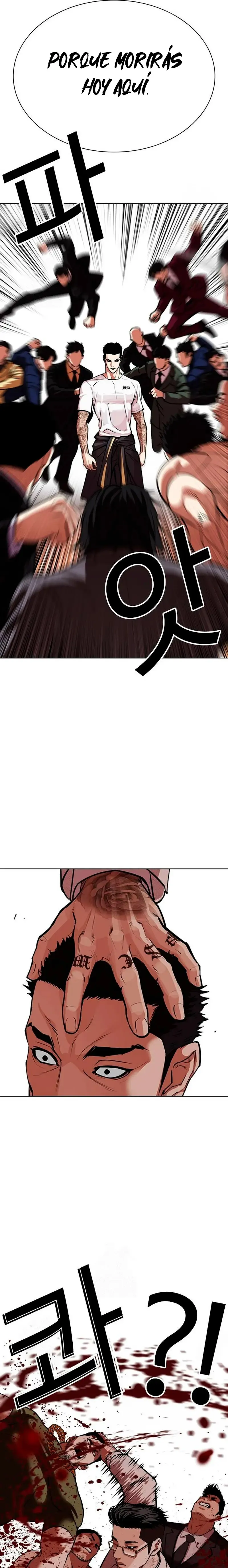 Lookism Capítulo 568 en Línea - página 51