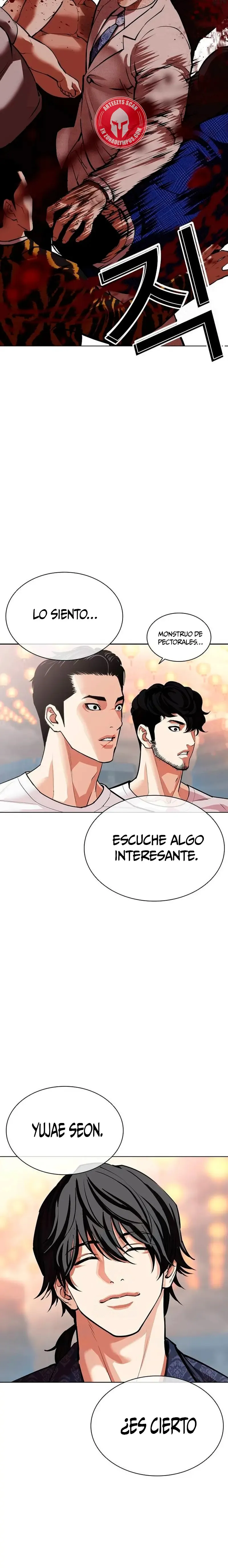 Lookism Capítulo 568 en Línea - página 52