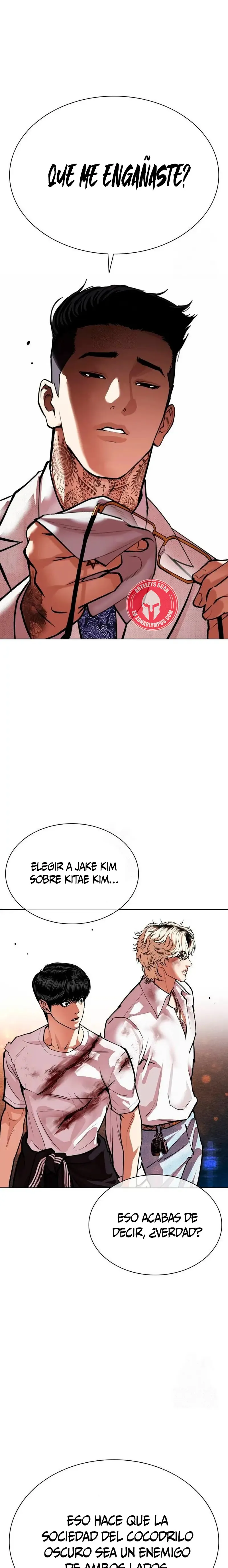 Lookism Capítulo 568 en Línea - página 53