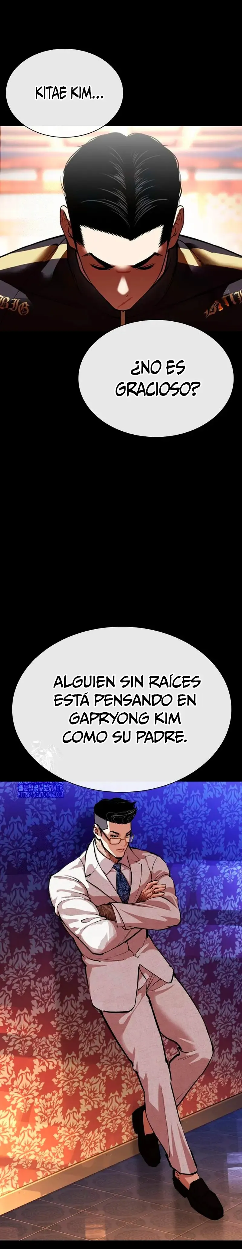 Lookism Capítulo 568 en Línea - página 57