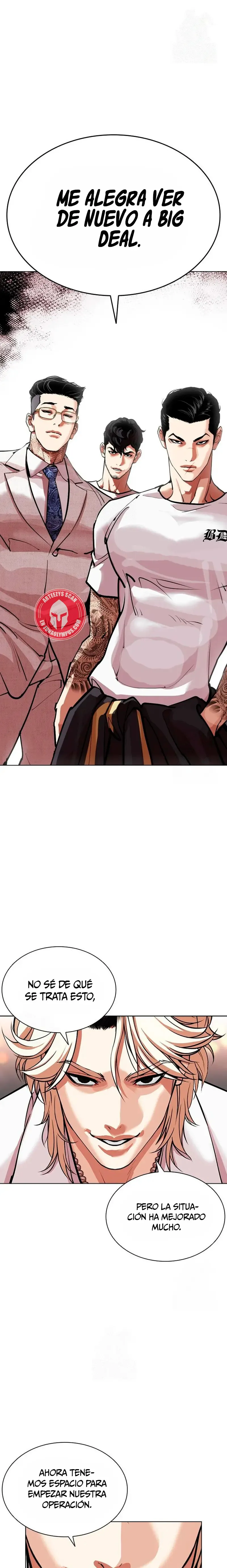 Lookism Capítulo 569 en Línea - página 1