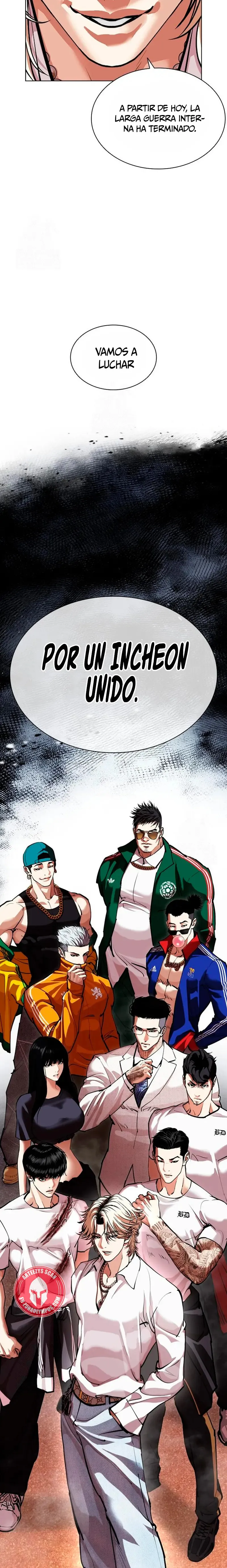 Lookism Capítulo 569 en Línea - página 2