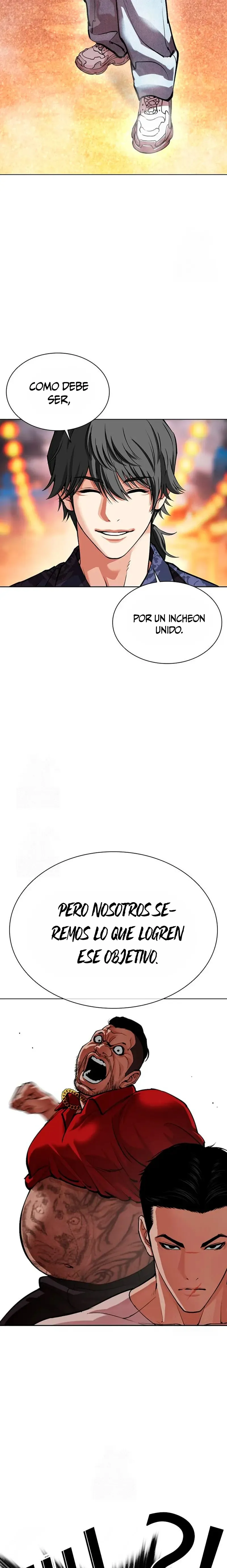 Lookism Capítulo 569 en Línea - página 3