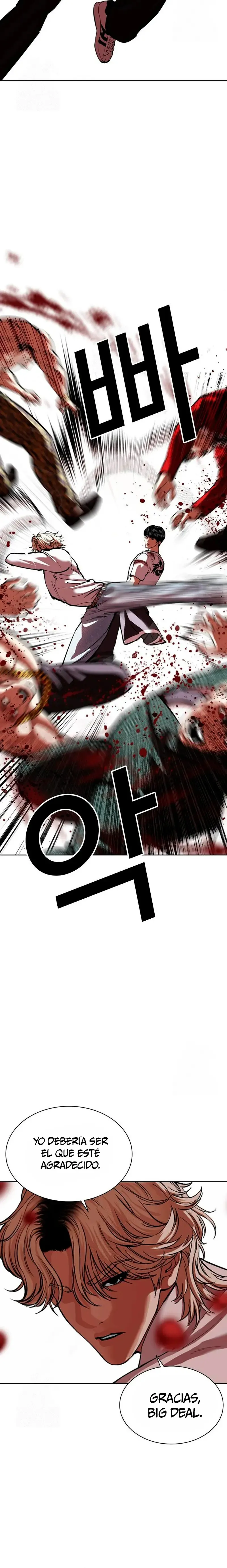 Lookism Capítulo 569 en Línea - página 5