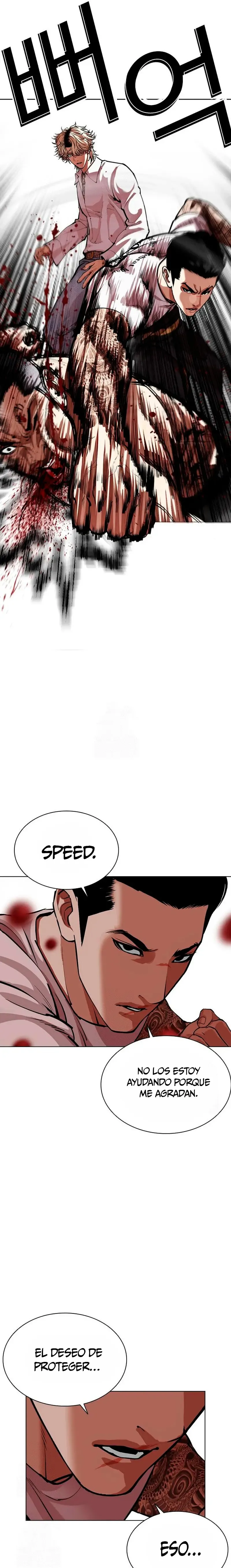 Lookism Capítulo 569 en Línea - página 6