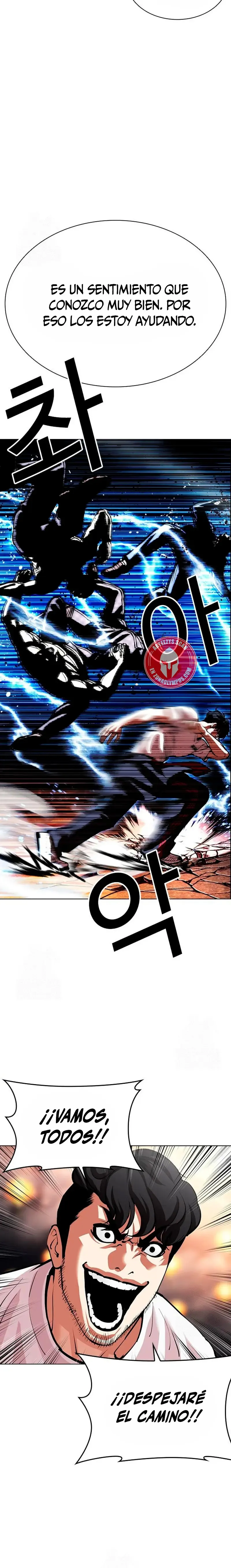 Lookism Capítulo 569 en Línea - página 7