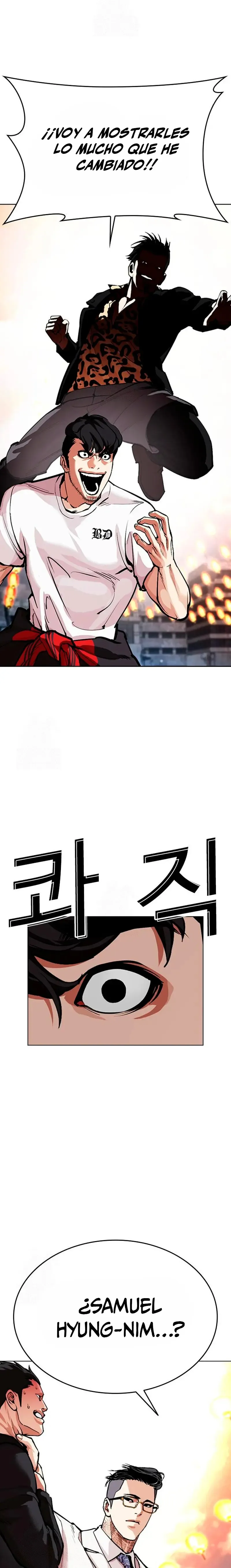 Lookism Capítulo 569 en Línea - página 8