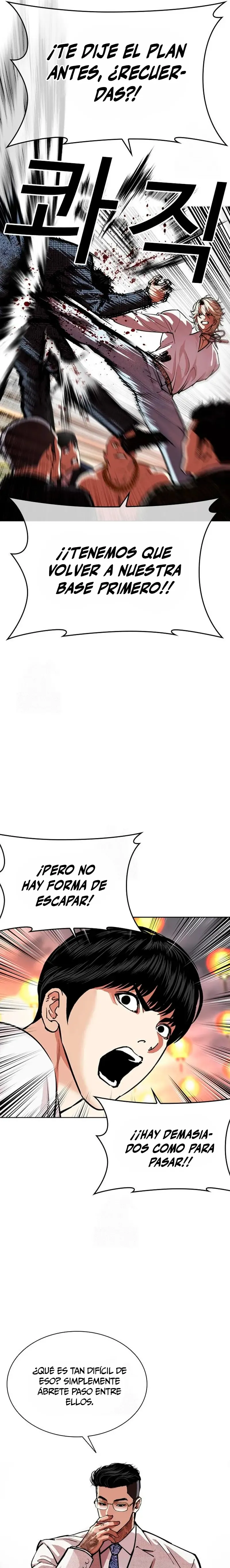 Lookism Capítulo 569 en Línea - página 11