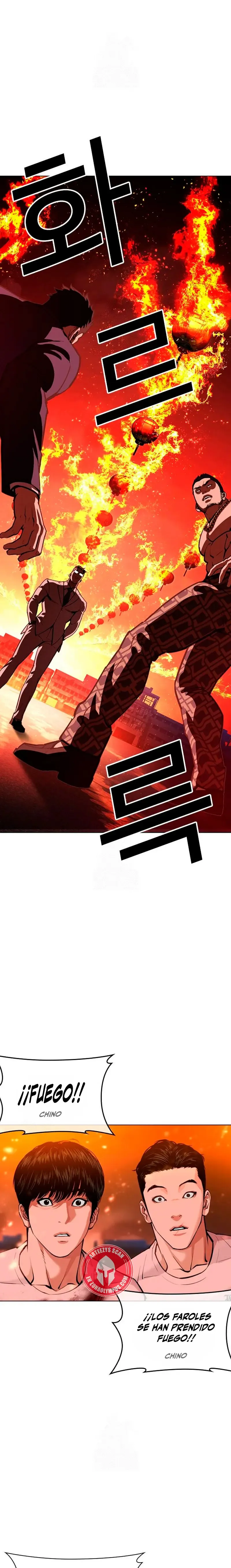 Lookism Capítulo 569 en Línea - página 14