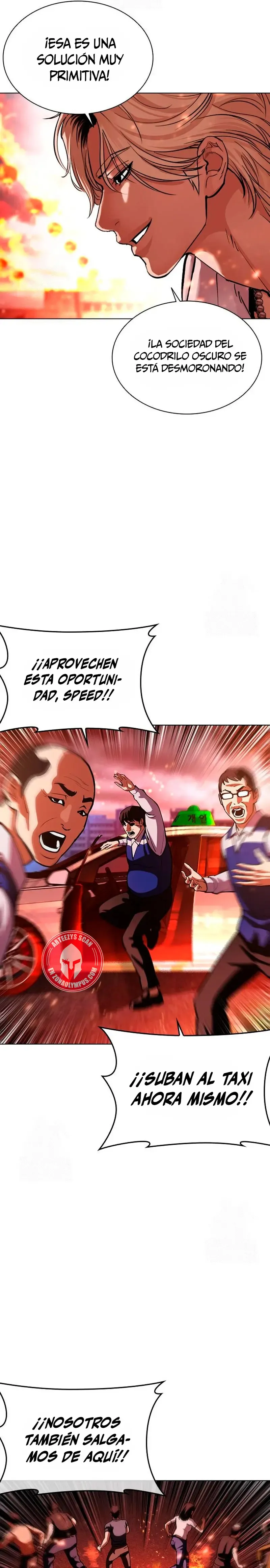 Lookism Capítulo 569 en Línea - página 16