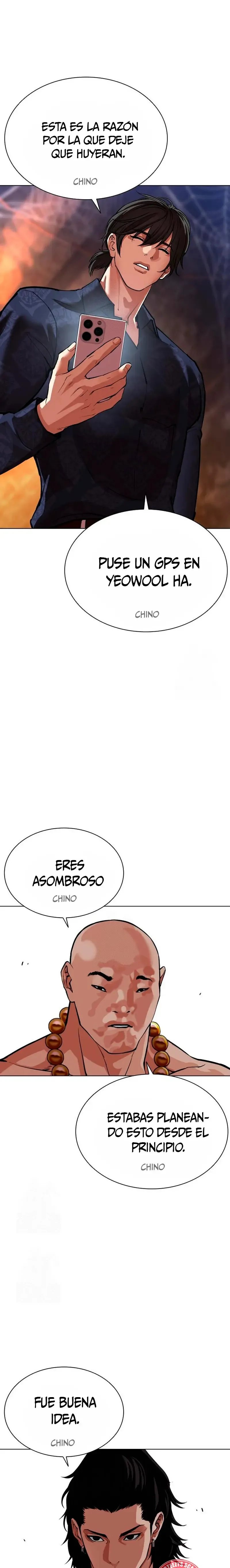 Lookism Capítulo 569 en Línea - página 25