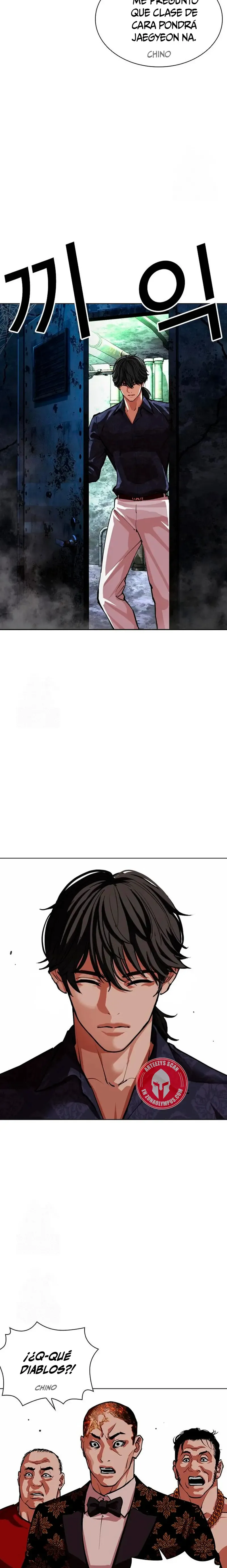 Lookism Capítulo 569 en Línea - página 28