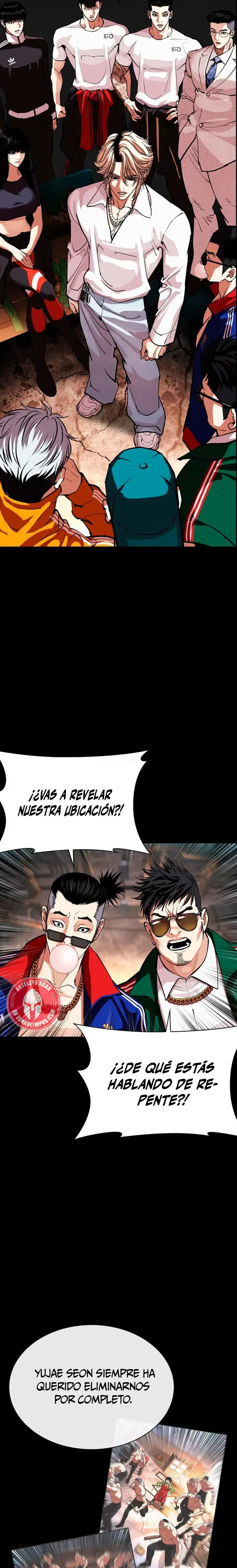 Lookism Capítulo 569 en Línea - página 32
