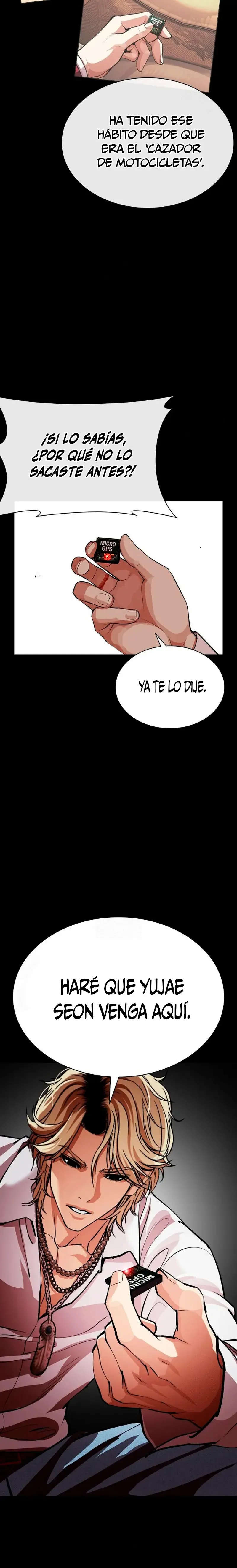 Lookism Capítulo 569 en Línea - página 35