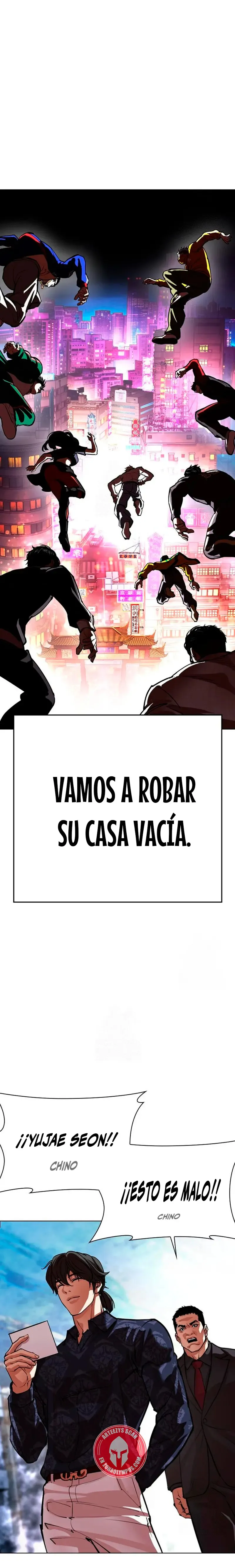 Lookism Capítulo 569 en Línea - página 38