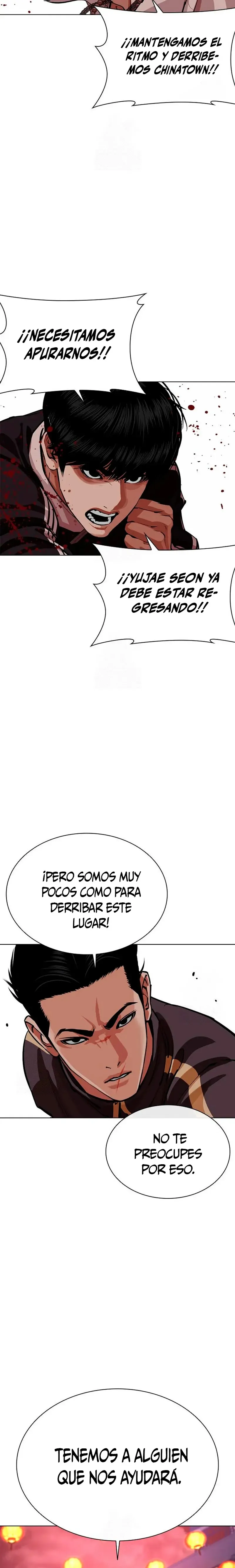 Lookism Capítulo 569 en Línea - página 41