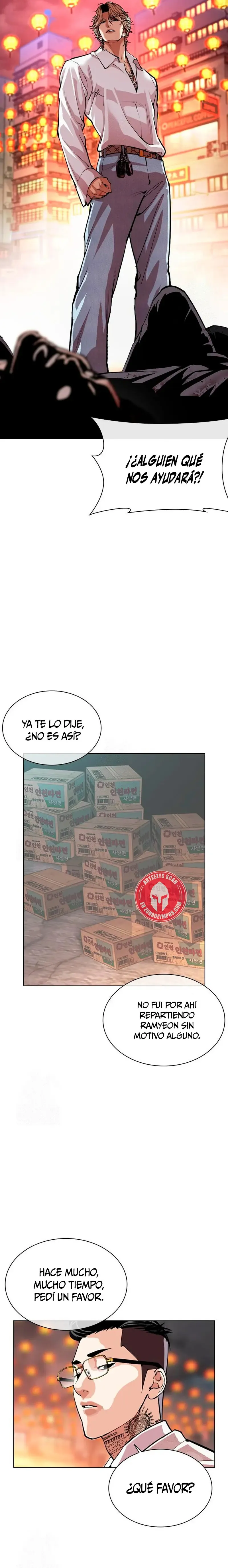 Lookism Capítulo 569 en Línea - página 42