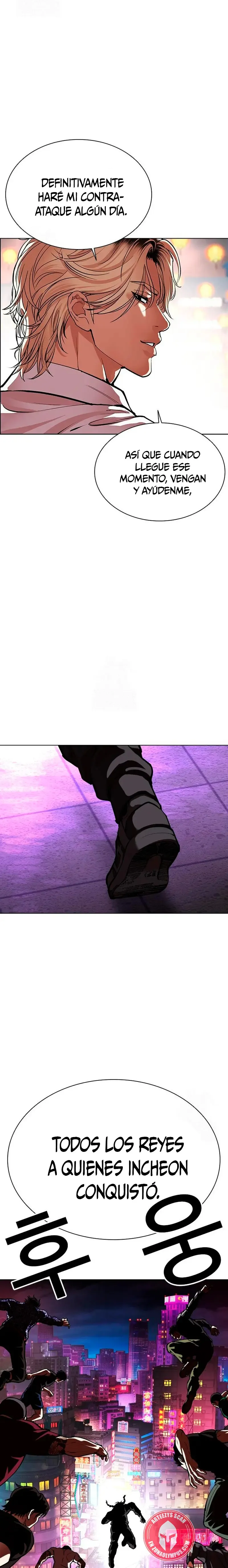 Lookism Capítulo 569 en Línea - página 43