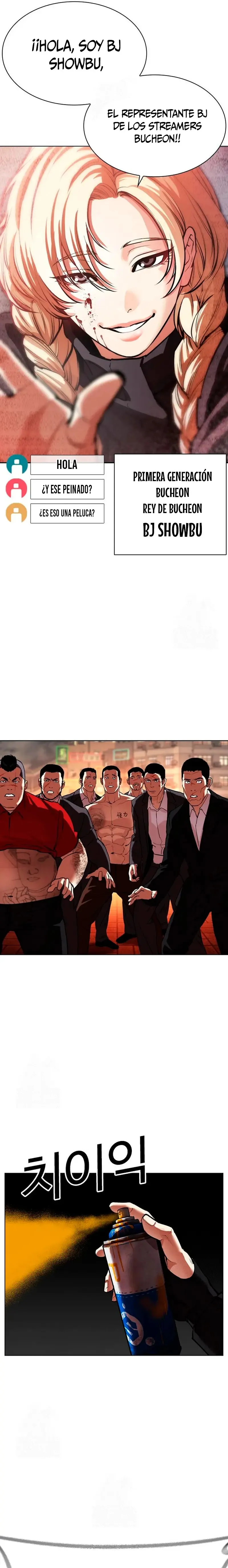 Lookism Capítulo 569 en Línea - página 45