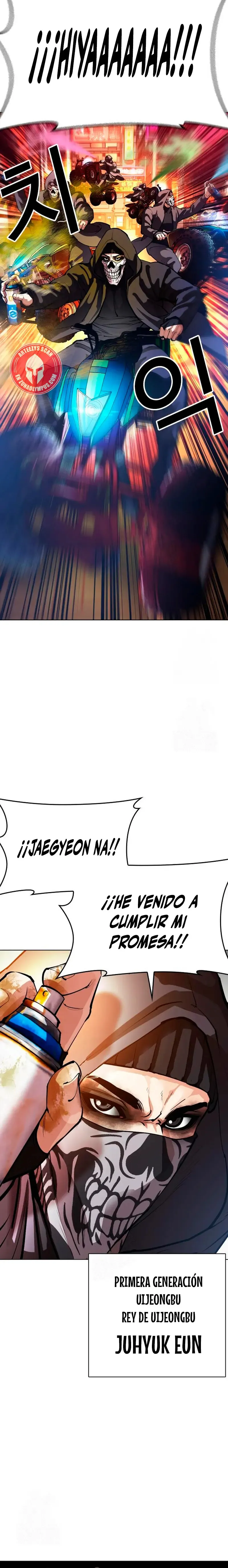 Lookism Capítulo 569 en Línea - página 46