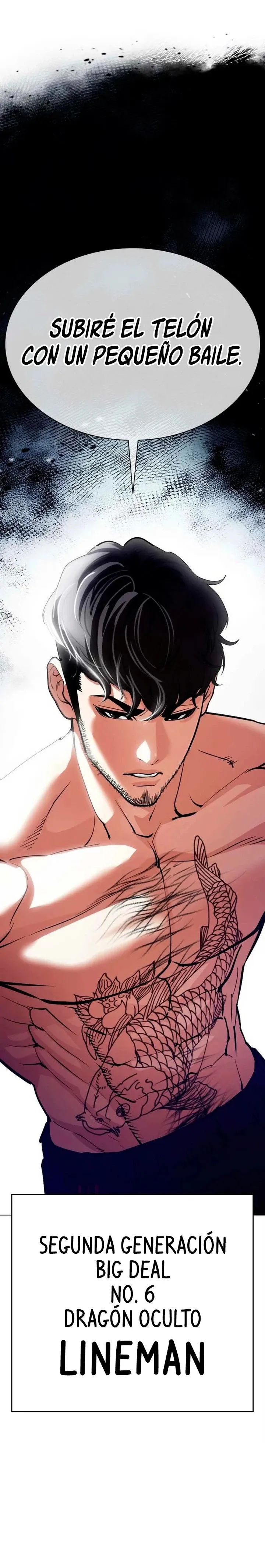 Lookism Capítulo 570 en Línea - página 20