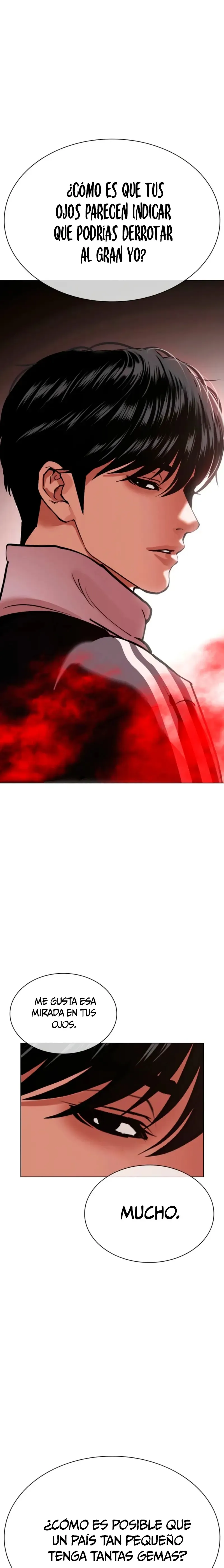 Lookism Capítulo 575 en Línea - página 1