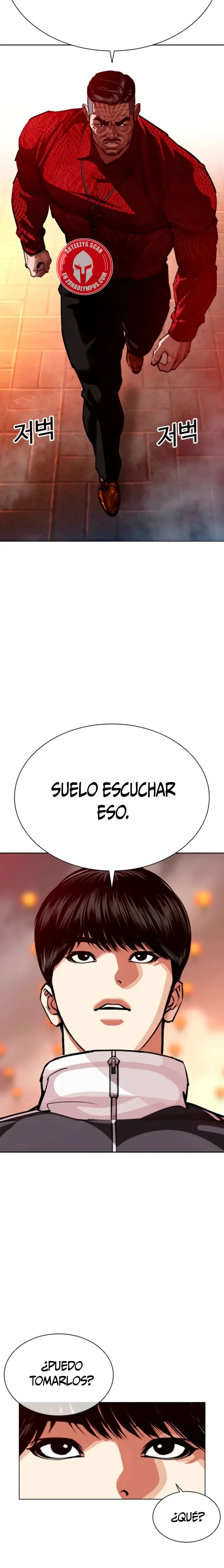 Lookism Capítulo 575 en Línea - página 2