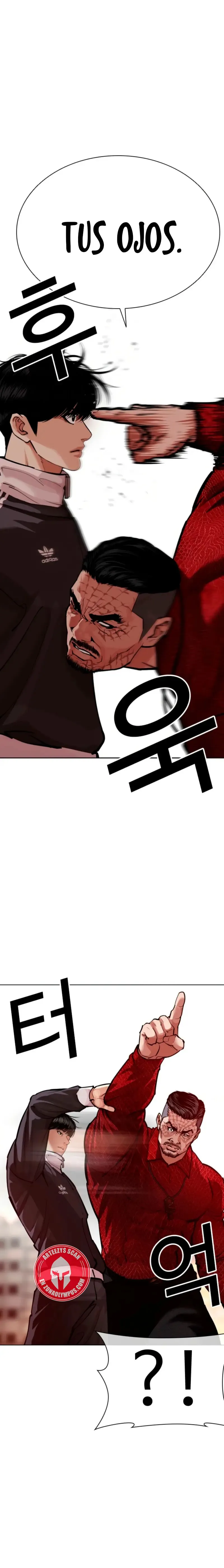 Lookism Capítulo 575 en Línea - página 3
