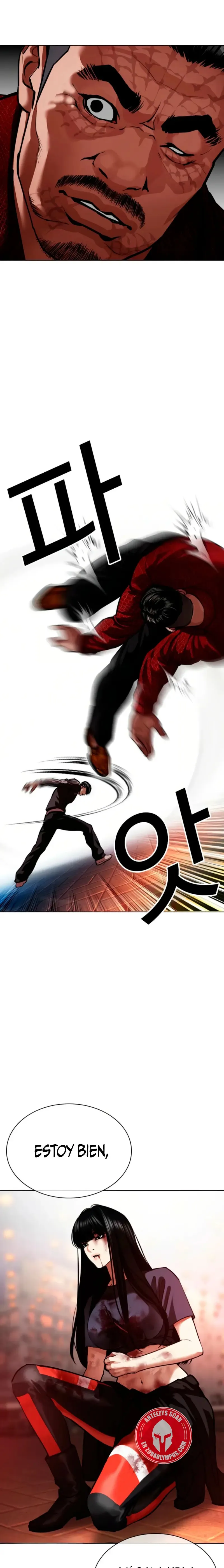 Lookism Capítulo 575 en Línea - página 4