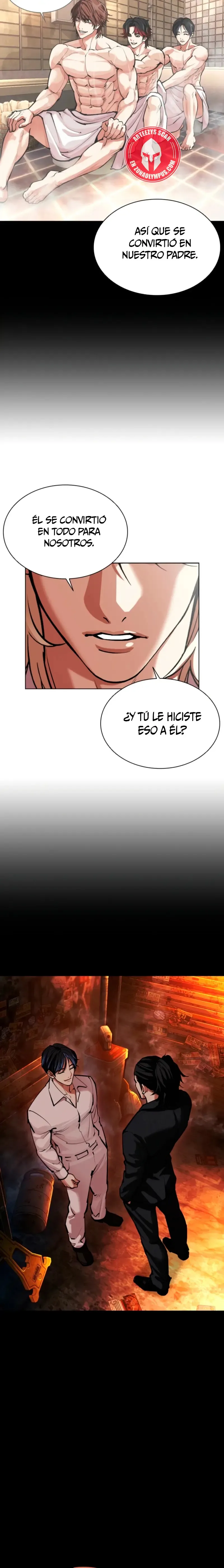 Lookism Capítulo 575 en Línea - página 12