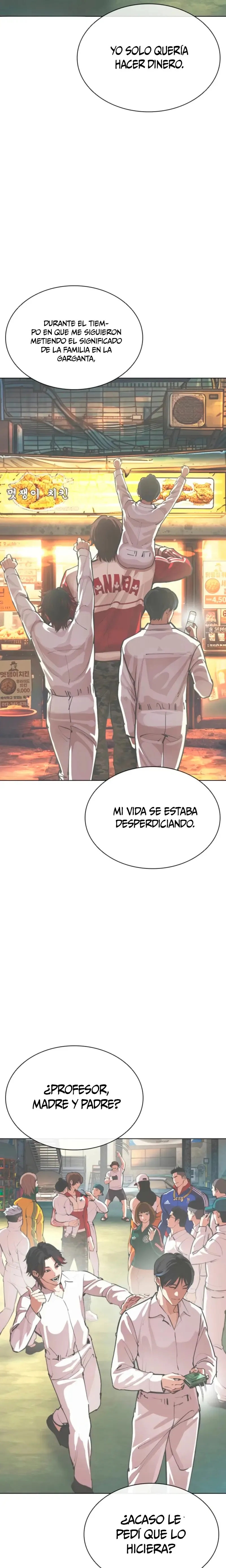 Lookism Capítulo 575 en Línea - página 16