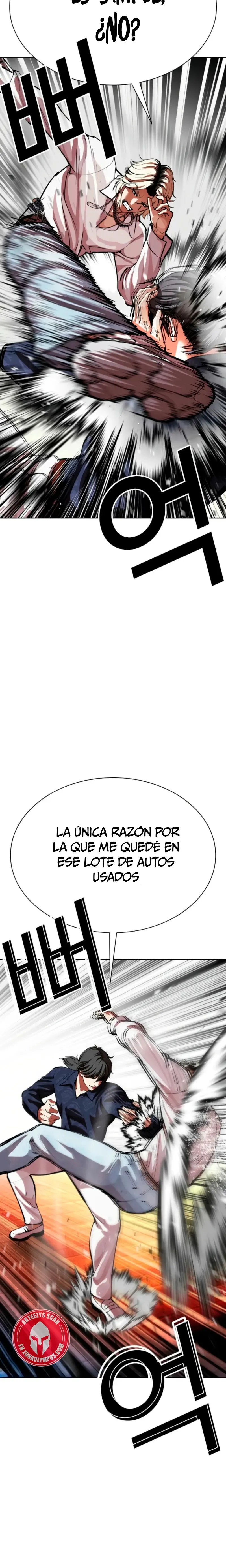 Lookism Capítulo 575 en Línea - página 18