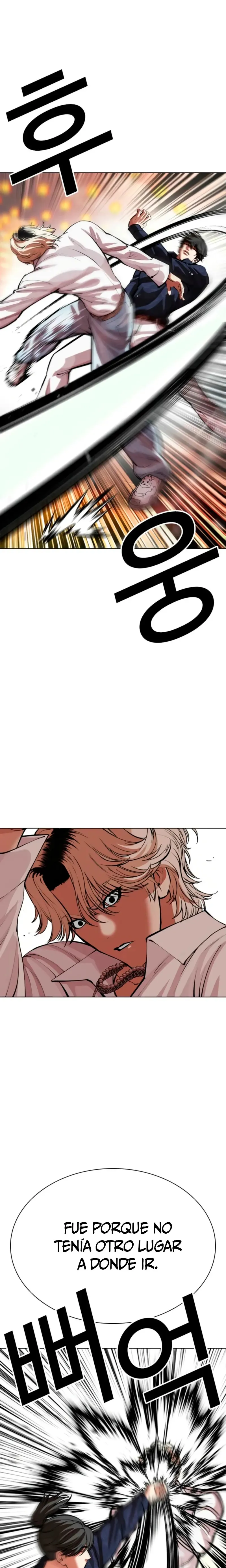 Lookism Capítulo 575 en Línea - página 19