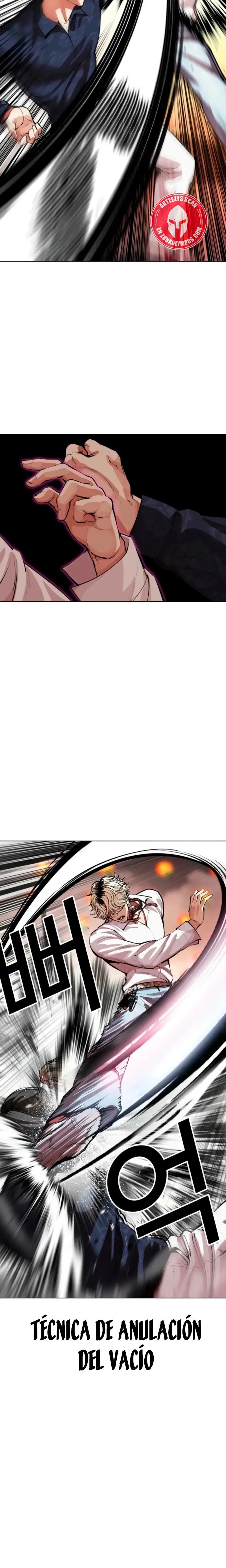 Lookism Capítulo 575 en Línea - página 20