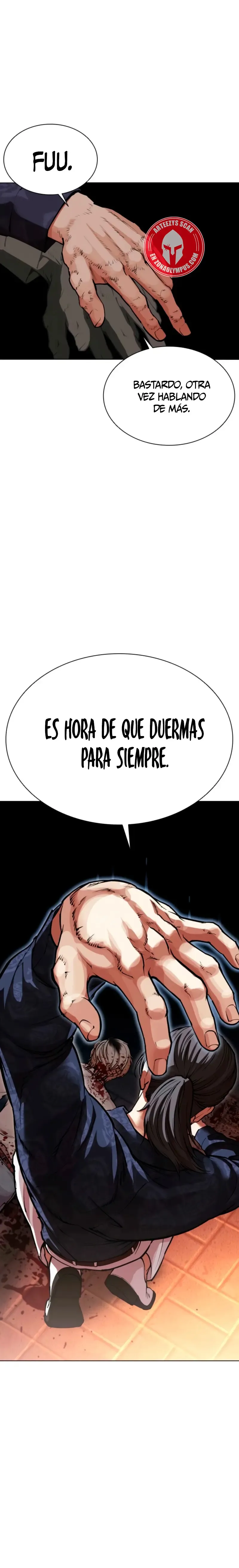 Lookism Capítulo 575 en Línea - página 25