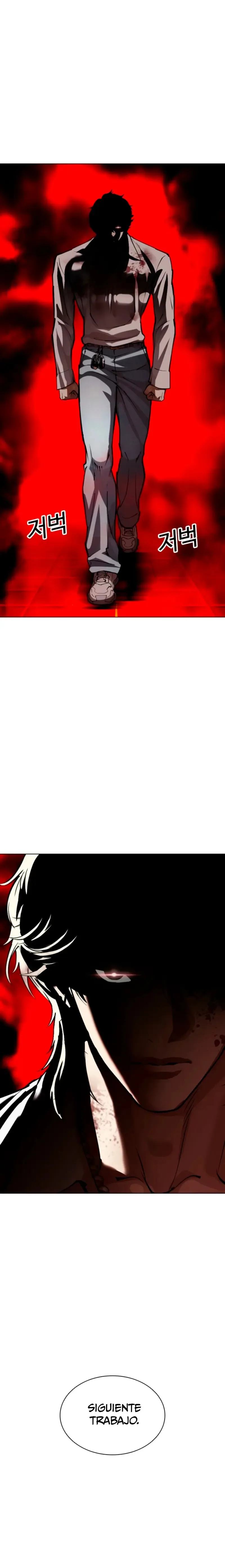 Lookism Capítulo 575 en Línea - página 27
