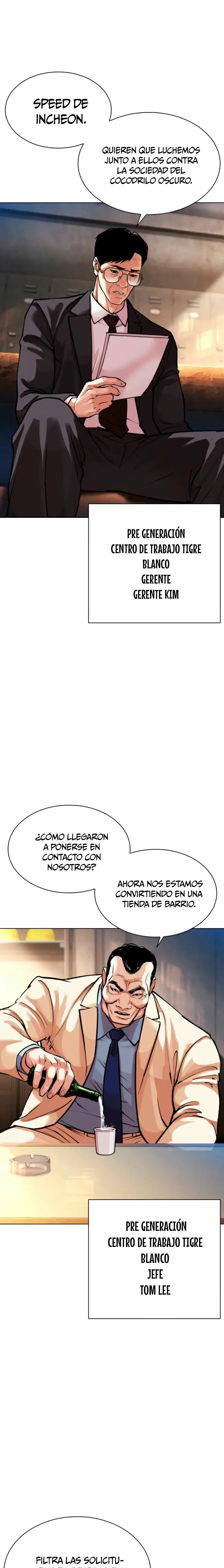 Lookism Capítulo 575 en Línea - página 28