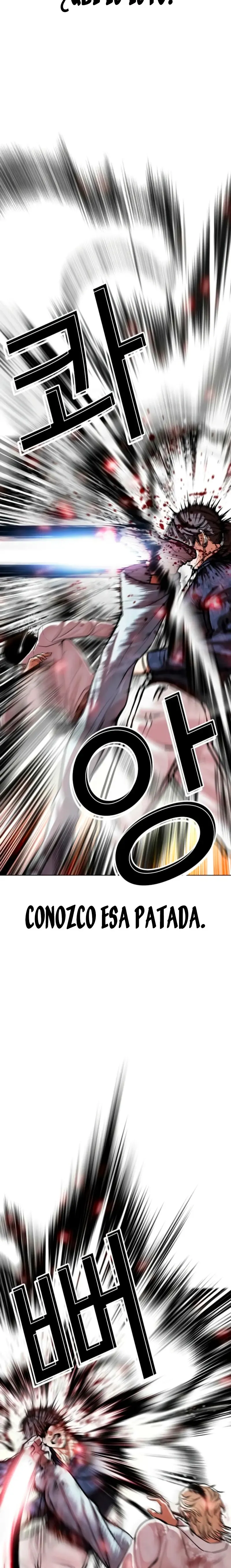 Lookism Capítulo 575 en Línea - página 32