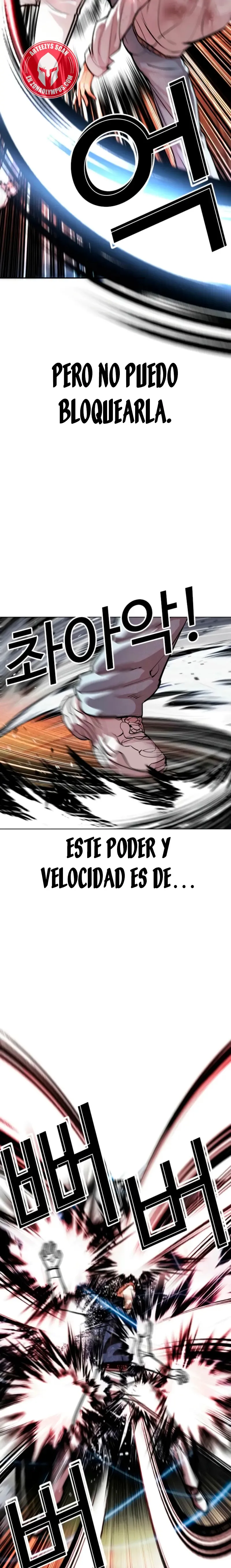 Lookism Capítulo 575 en Línea - página 33