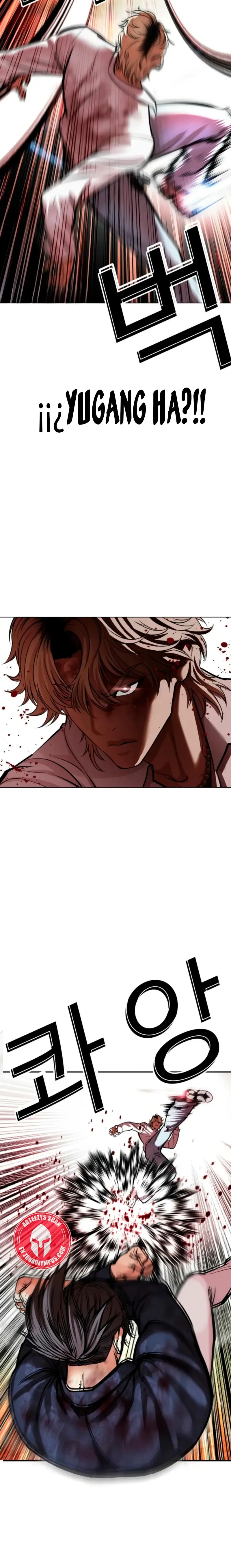 Lookism Capítulo 575 en Línea - página 34