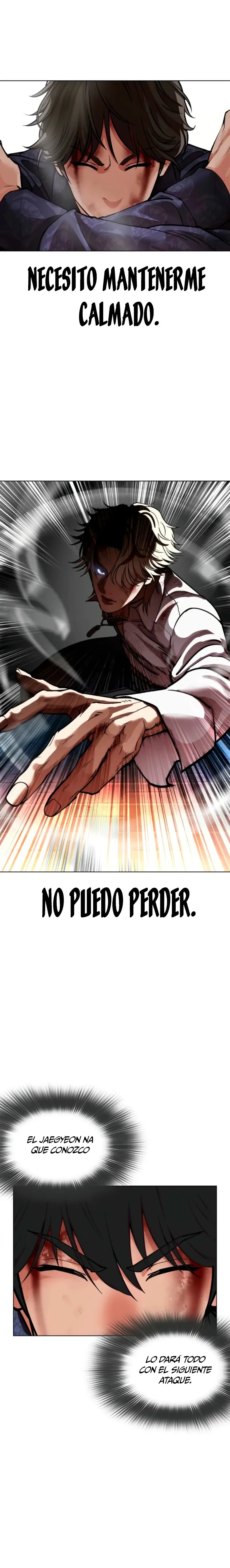 Lookism Capítulo 575 en Línea - página 35