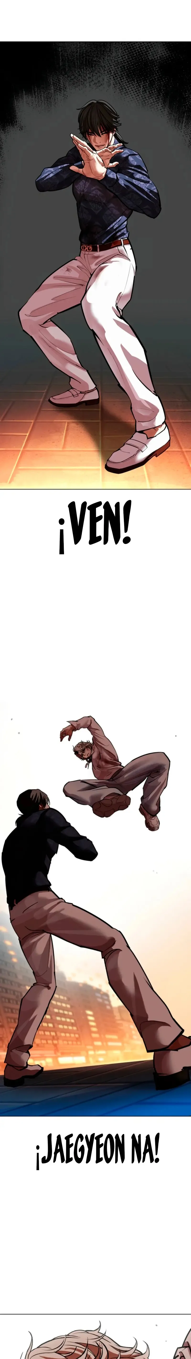 Lookism Capítulo 575 en Línea - página 37