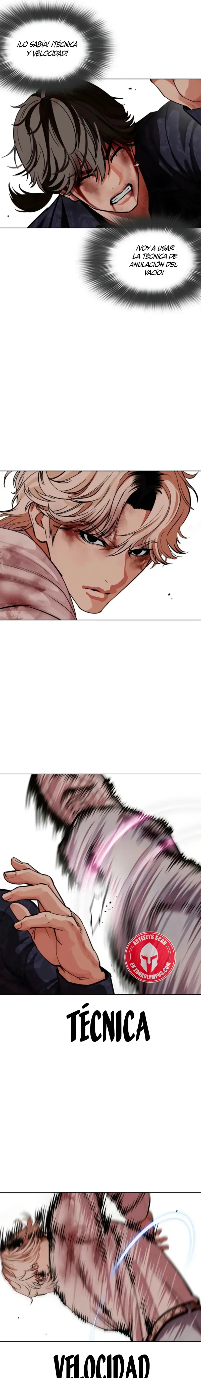 Lookism Capítulo 575 en Línea - página 41