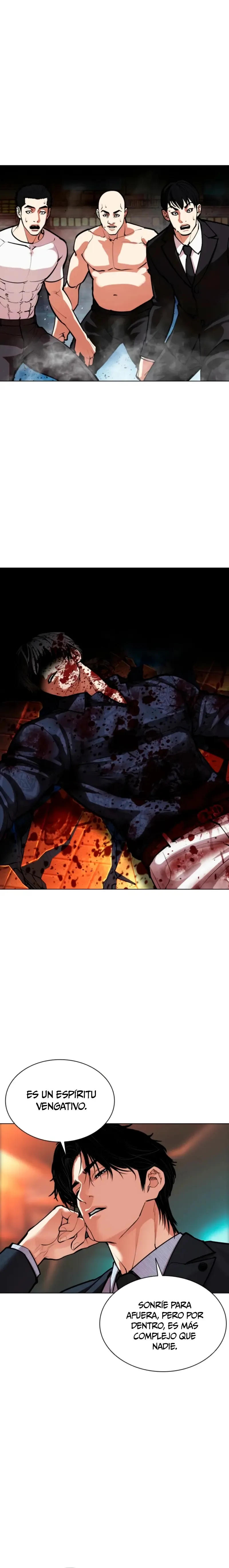 Lookism Capítulo 575 en Línea - página 45