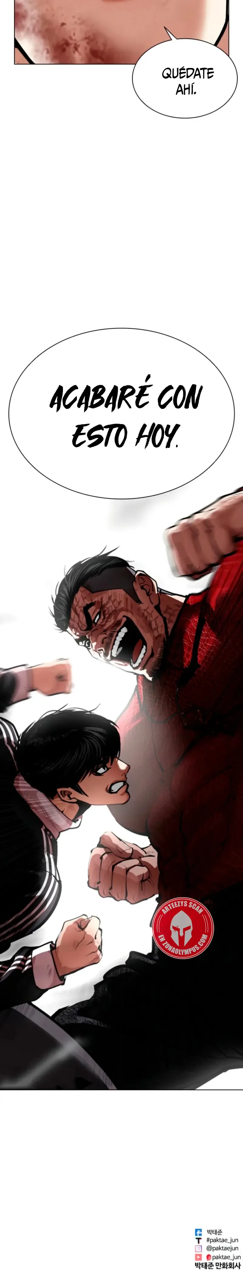Lookism Capítulo 575 en Línea - página 48