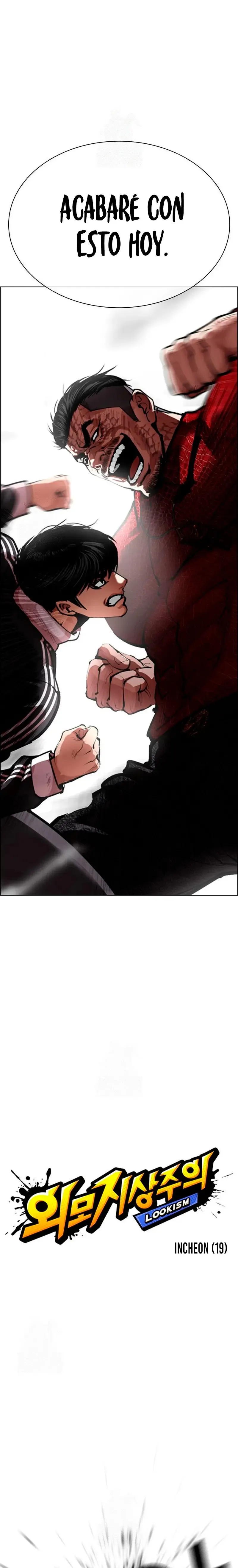Lookism Capítulo 576 en Línea - página 1