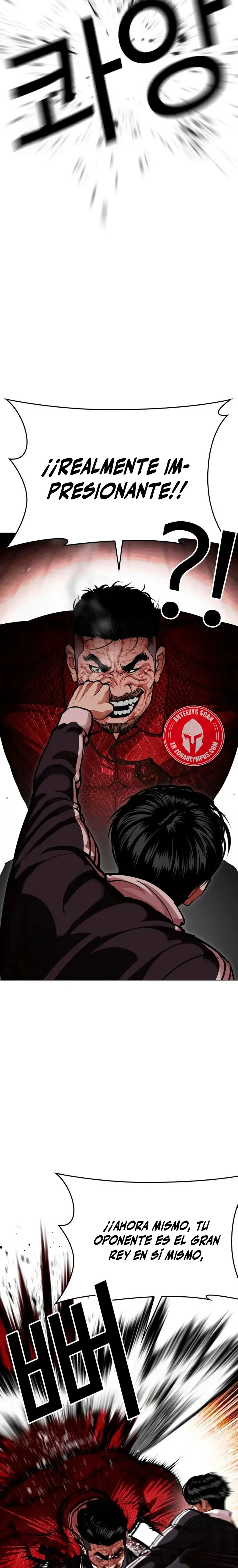 Lookism Capítulo 576 en Línea - página 2