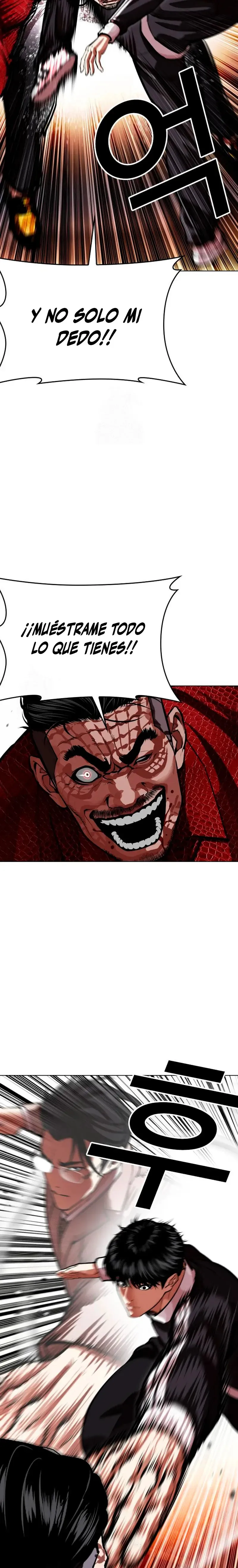 Lookism Capítulo 576 en Línea - página 3