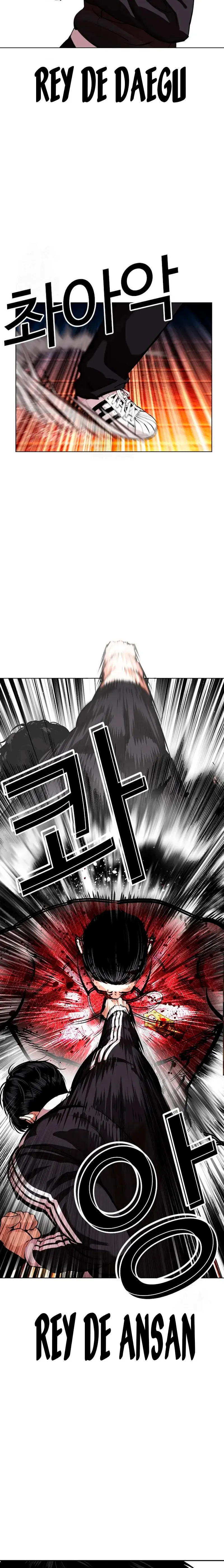 Lookism Capítulo 576 en Línea - página 9