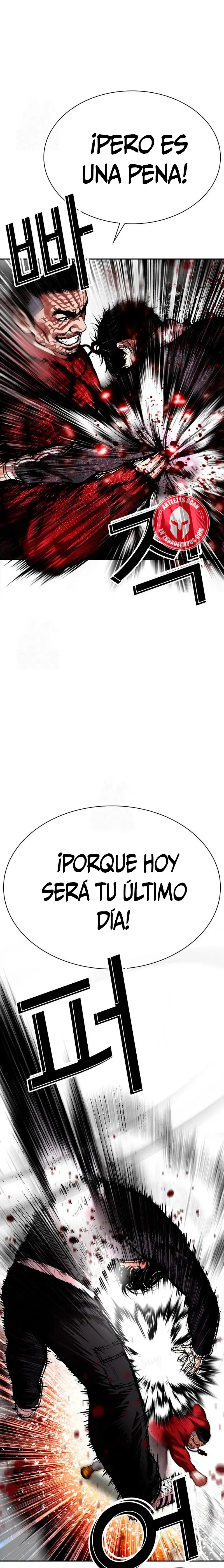 Lookism Capítulo 576 en Línea - página 11